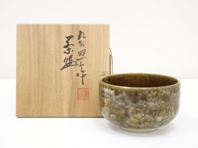 JAPANESE TEA CEREMONY KUTANI WARE TEA BOWL / CHAWAN